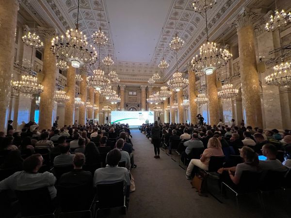Interpraevent Auditorium